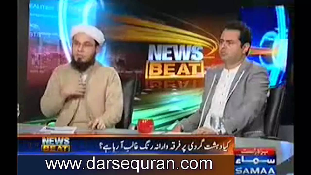 Kia Riyasat Ka B Maslak Hota Hai - Mufti Adnan Kakakhail﻿ (5 Minutes)